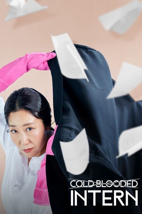 مسلسل Cold Blooded Intern الموسم الاول الحلقة 01 مترجمة