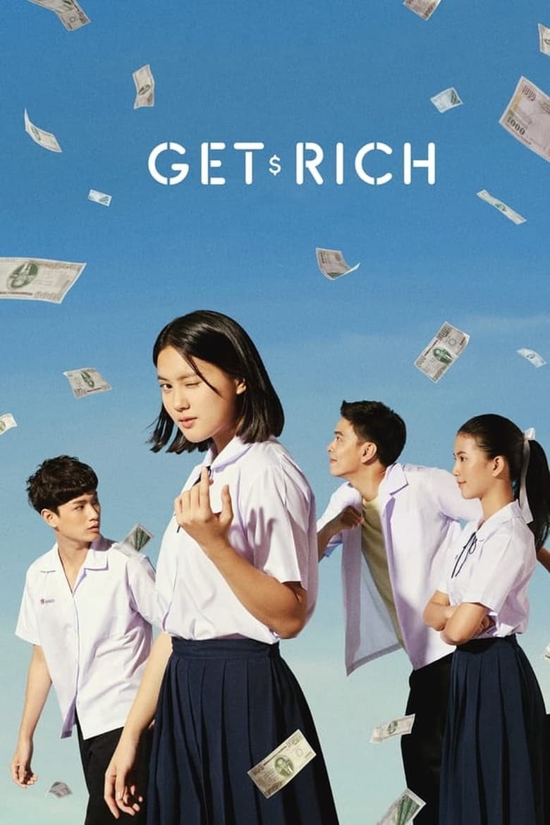 مسلسل Get Rich الموسم الاول الحلقة 06 مترجمة