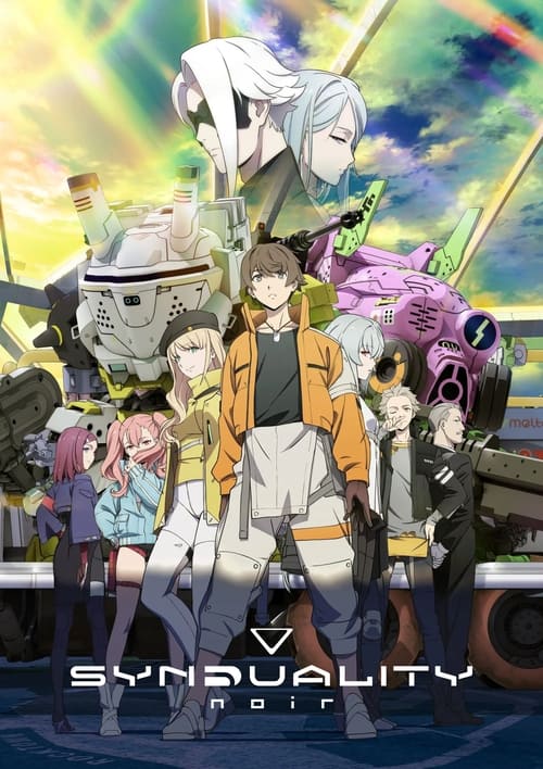 انمي Synduality: Noir