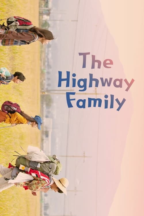 فيلم The Highway Family