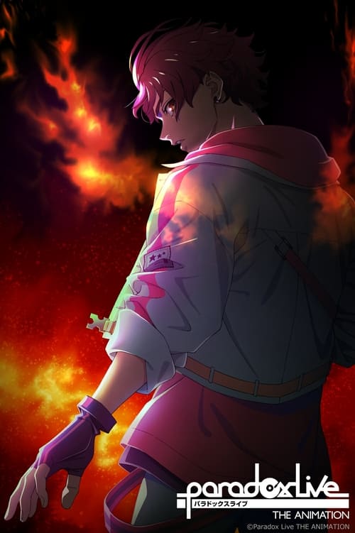 انمي Paradox Live THE ANIMATION الموسم الاول الحلقة 07 مترجمة