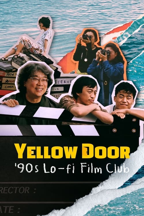 فيلم Yellow Door: ’90s Lo-fi Film Club
