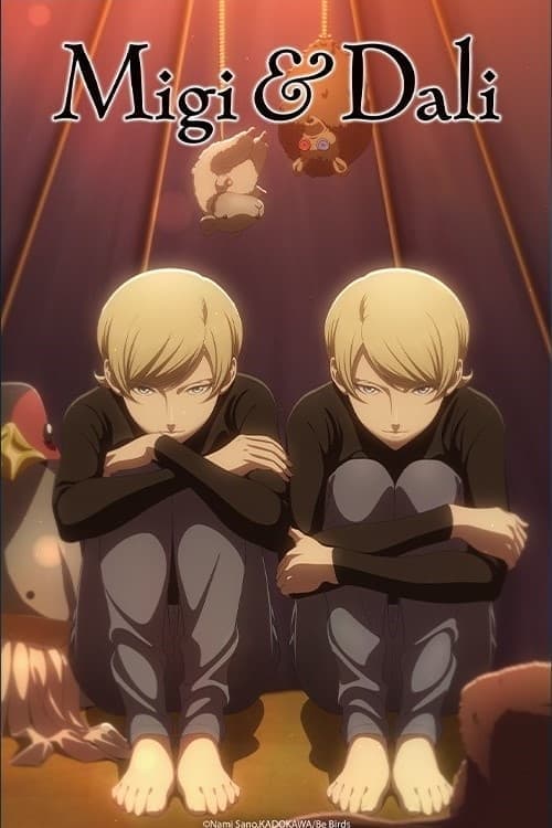 انمي Migi to Dali الموسم الاول الحلقة 11 مترجمة