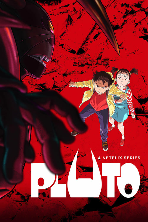 انمي Pluto الموسم 1