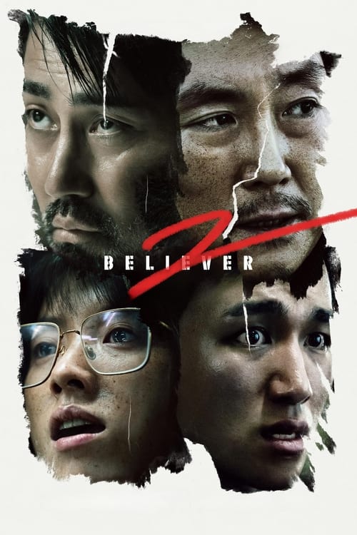 فيلم Believer 2