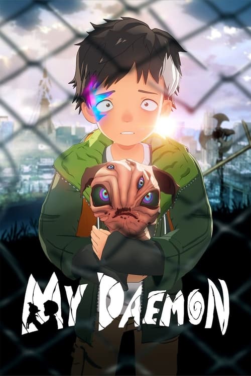 انمي My Daemon الموسم الاول الحلقة 01 مترجمة