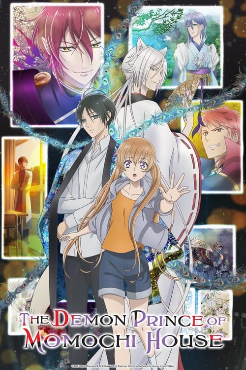 انمي Momochi-san Chi no Ayakashi Ouji