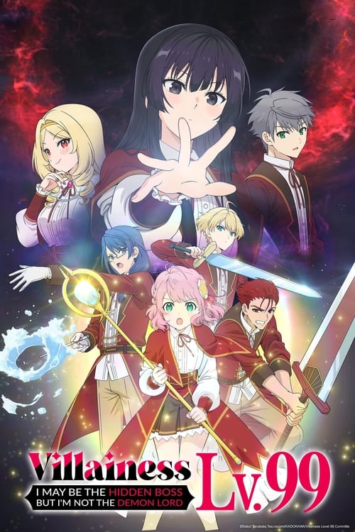 انمي Akuyaku Reijou Level 99: Watashi wa Ura-Boss desu ga Maou dewa Arimasen