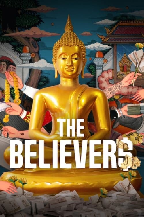 مسلسل The Believers