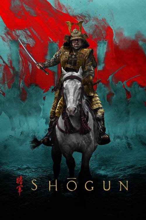 مسلسل Shogun الموسم الاول الحلقة 07 مترجمة