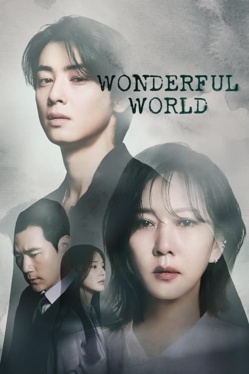 مسلسل Wonderful world