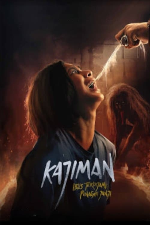 فيلم Kajiman: Iblis Terkejam Penagih Janji