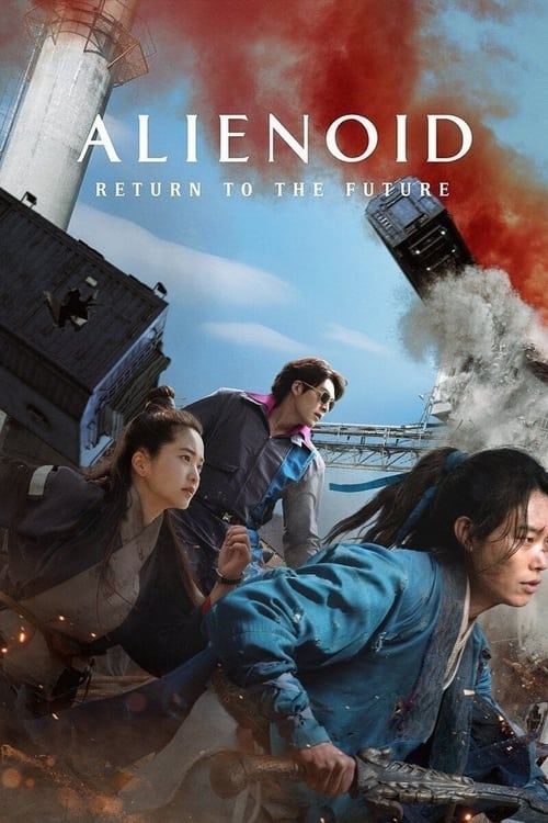 فيلم Alienoid: Return to the Future
