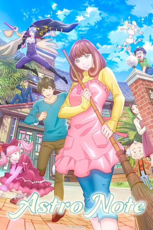 انمي Astro Note