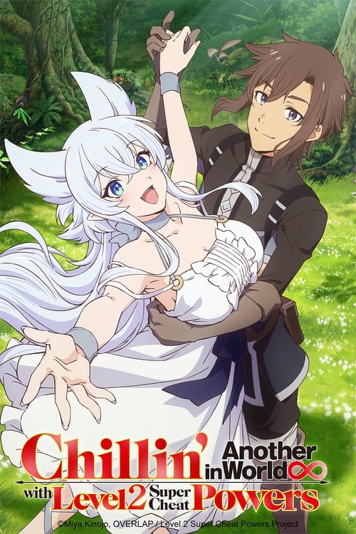 انمي Lv2 kara Cheat datta Motoyuusha Kouho no Mattari Isekai Life الموسم 1