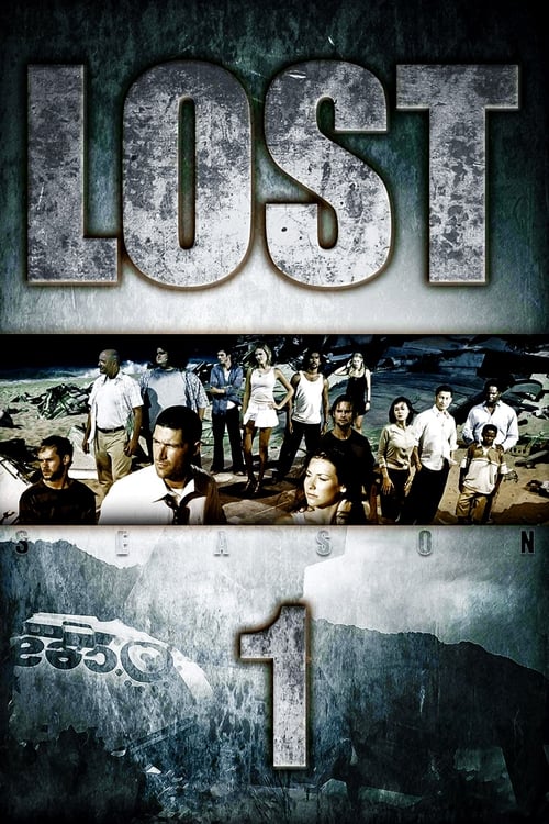 مسلسل Lost الموسم الاول الحلقة 24 مترجمة