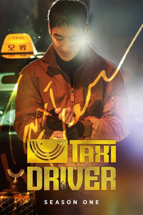 مسلسل Taxi Driver الموسم الاول الحلقة 13 مترجمة