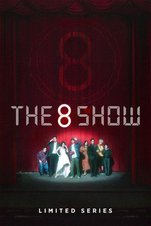 مسلسل The 8 Show الموسم الاول الحلقة 08 مترجمة