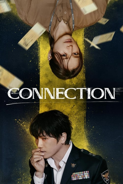 مسلسل Connection