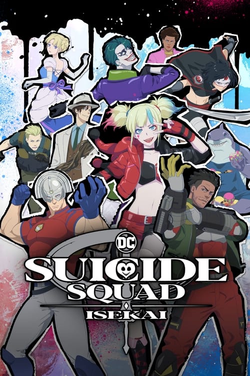 انمي Isekai Suicide Squad