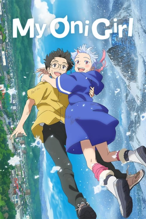 فيلم My Oni Girl