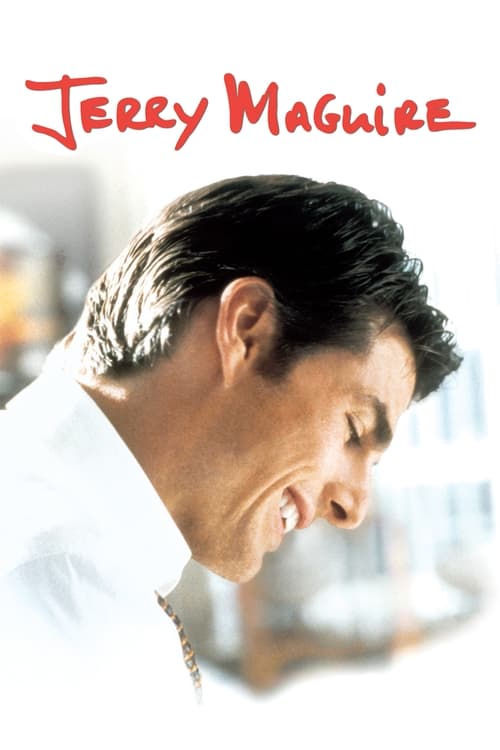 فيلم Jerry Maguire