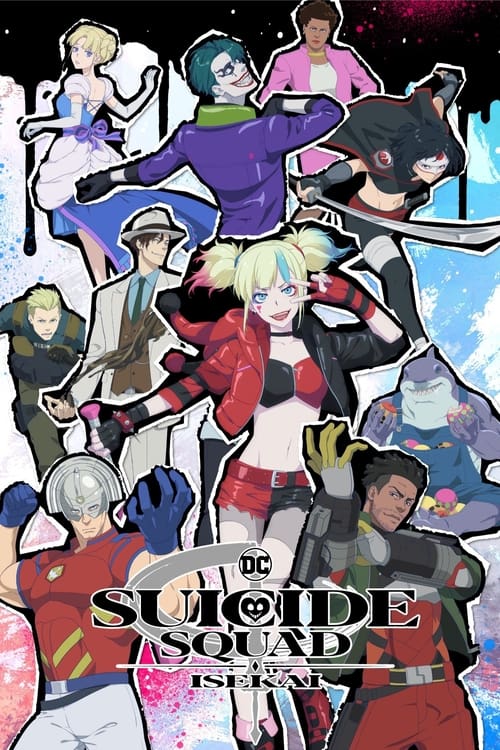 انمي Isekai Suicide Squad الموسم 1