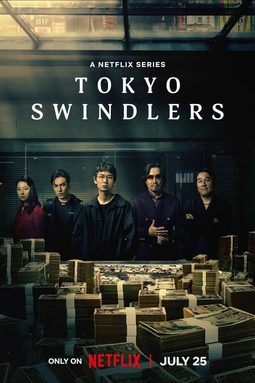 مسلسل Tokyo Swindlers