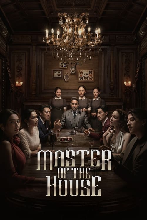 مسلسل Master of the House