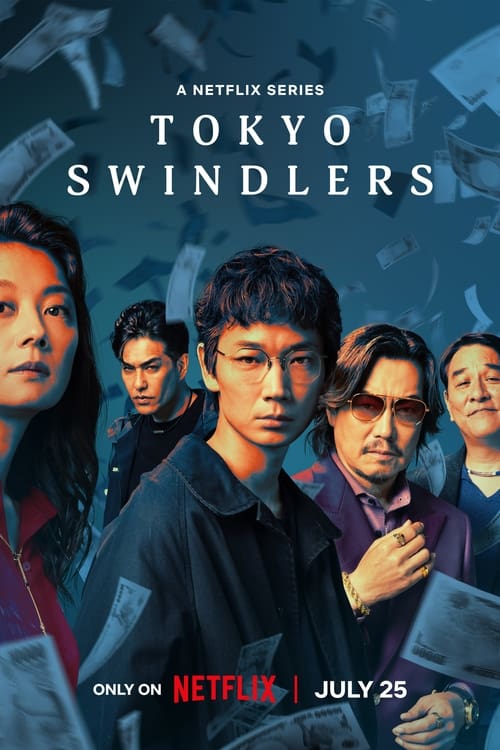 مسلسل Tokyo Swindlers الموسم 1