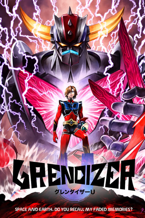 انمي Grendizer U