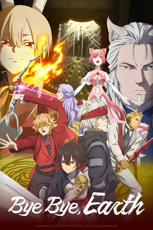 انمي Bye Bye Earth