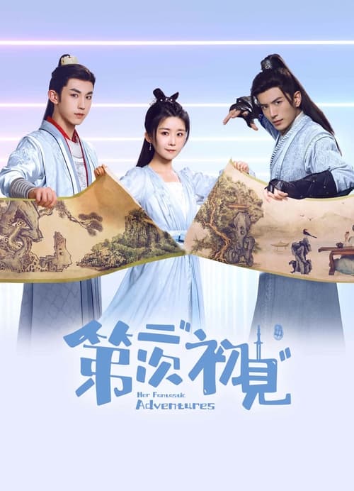 مسلسل Her Fantastic Adventures الموسم الاول الحلقة 02 مترجمة