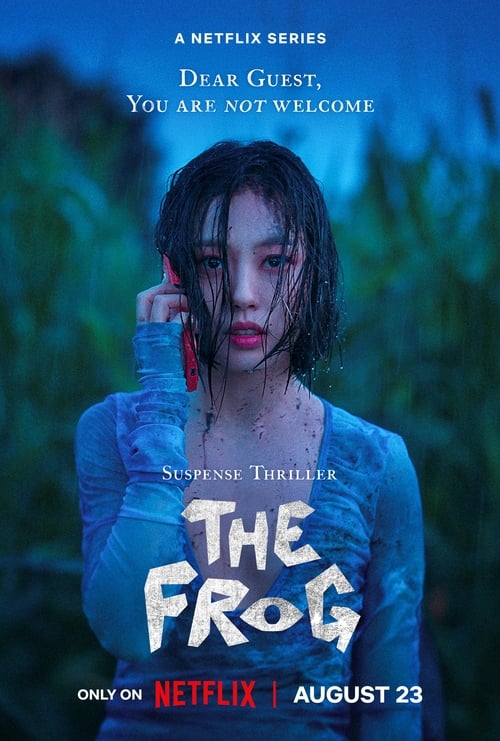 مسلسل The Frog الموسم 1