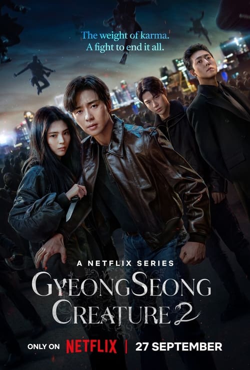 مسلسل Gyeongseong Creature الموسم 2