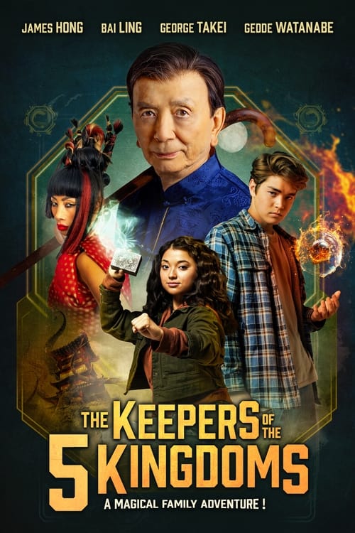 فيلم The Keepers of the 5 Kingdoms