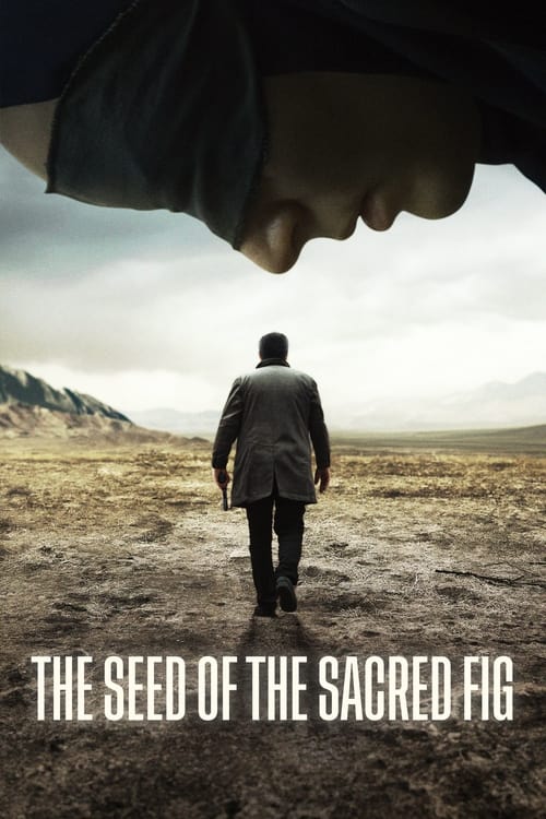فيلم The Seed of the Sacred Fig