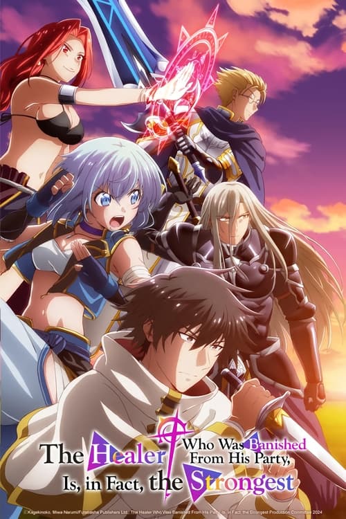 مشاهدة Party kara Tsuihou sareta Sono Chiyushi Jitsu wa Saikyou ni Tsuki الموسم الاول الحلقة 12