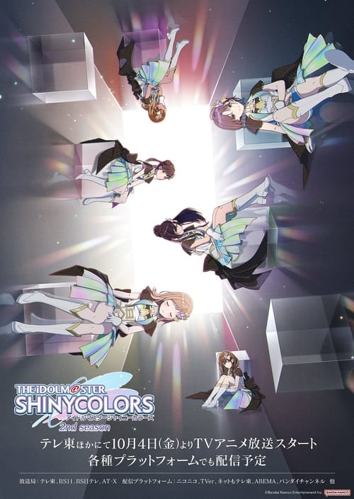 The iDOLM STER Shiny Colors الموسم الثاني الحلقة 02