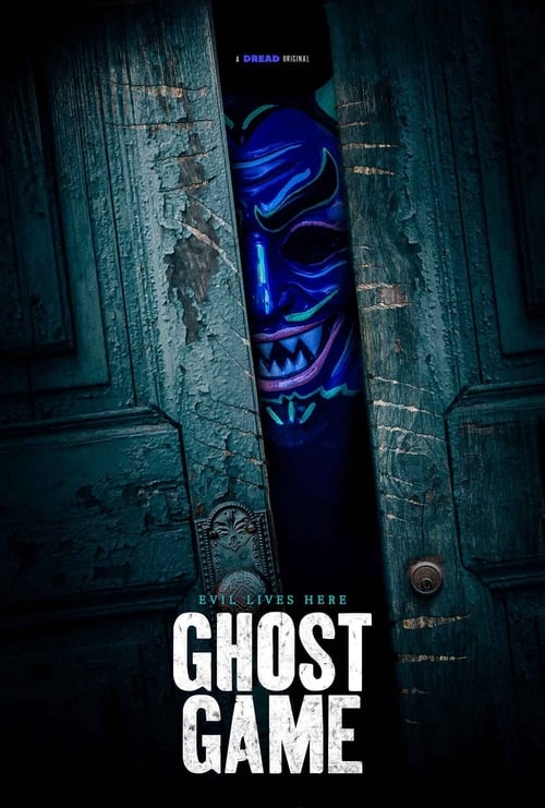 فيلم Ghost Game