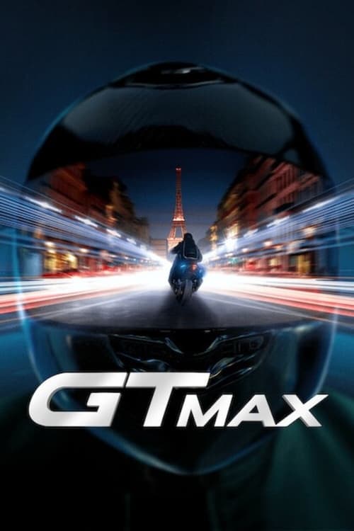 فيلم GTMAX